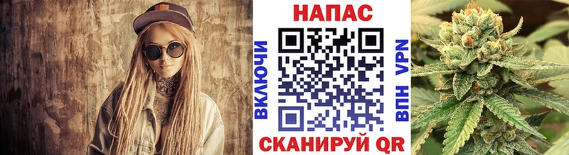 Купить Белоозёрский АМФЕТАМИН  Меф  Альфа ПВП 