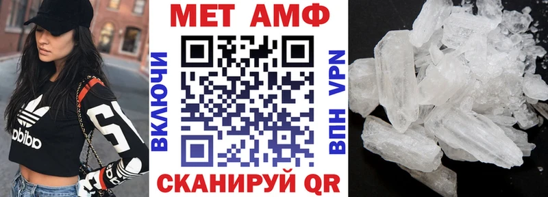 АМФ 97%  Белоозёрский 