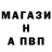 Амфетамин 97% KLADOVED