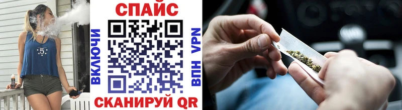 Бутират 1.4BDO  наркотики  Белоозёрский 