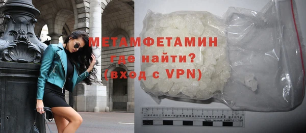 МДПВ Богородицк