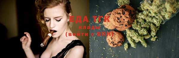 сатива Белоозёрский