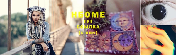 МДПВ Богородицк