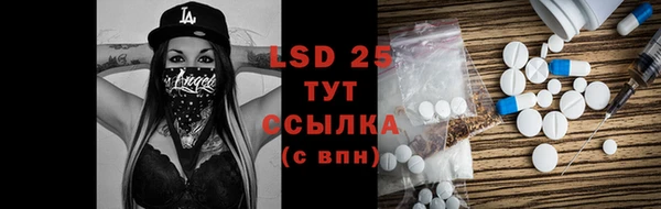 прущая мука Ростов
