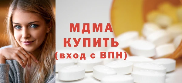 МДПВ Богородицк