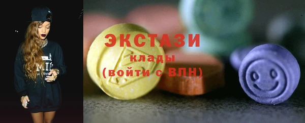 сатива Белоозёрский