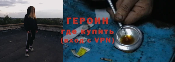 МДПВ Богородицк