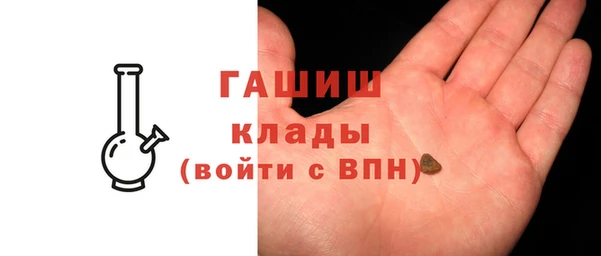 шишки Богданович
