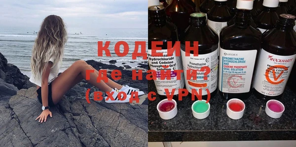 сатива Белоозёрский