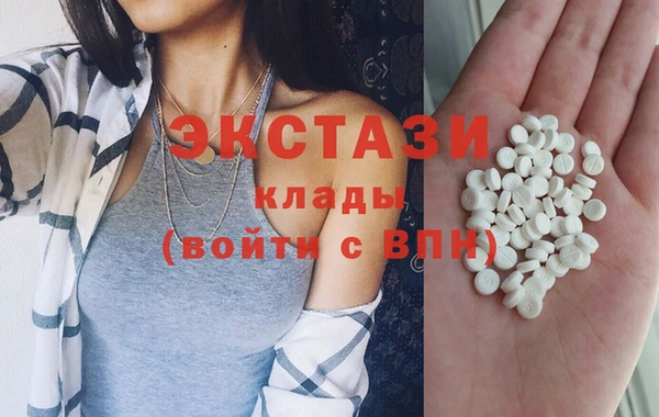 МДПВ Богородицк