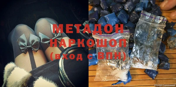 шишки Богданович