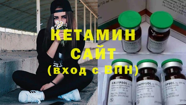 шишки Богданович