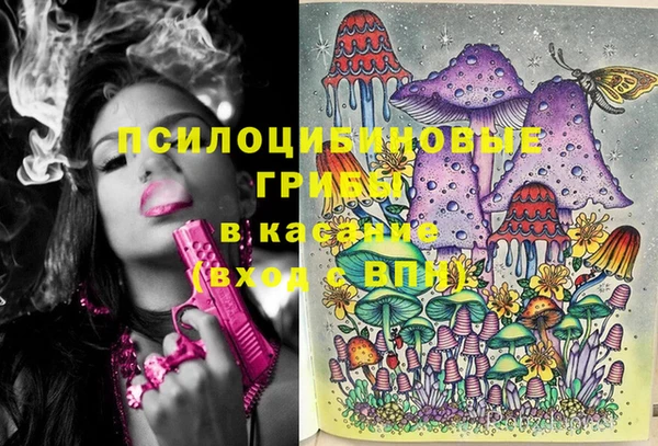 мефедрон VHQ Богородск