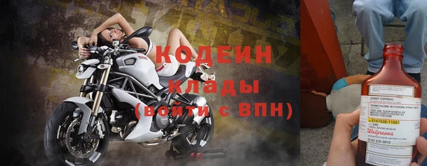 сатива Белоозёрский