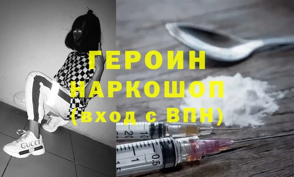 шишки Богданович
