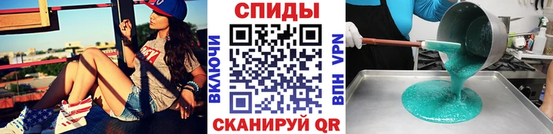 МЕТАМФЕТАМИН Methamphetamine  мега рабочий сайт  Белоозёрский 